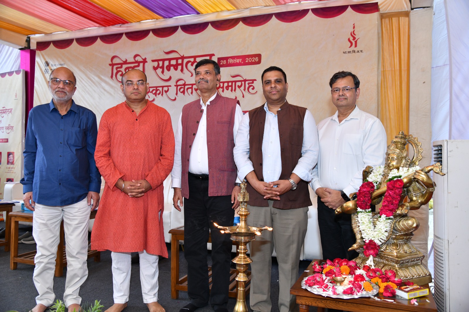 Hindi Programme September 28, 2026