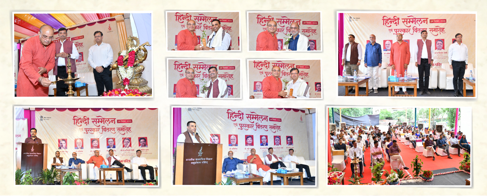 Hindi Programme September 28, 2026